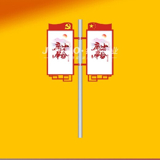 安慶道旗廣告牌